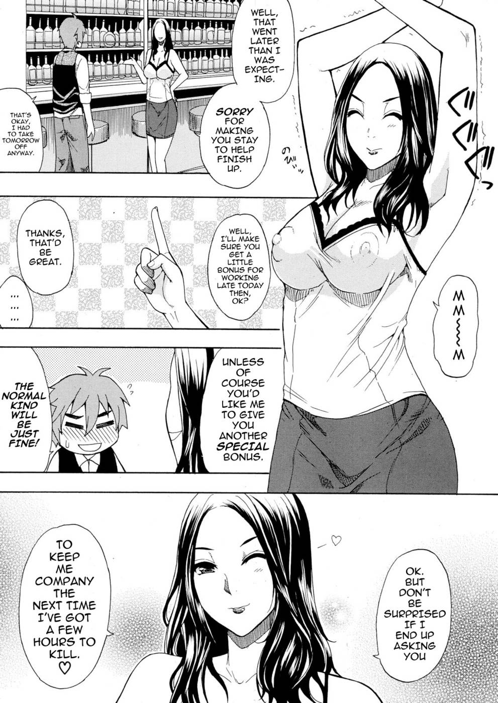 Hentai Manga Comic-Sentiments-Chapter 2-25